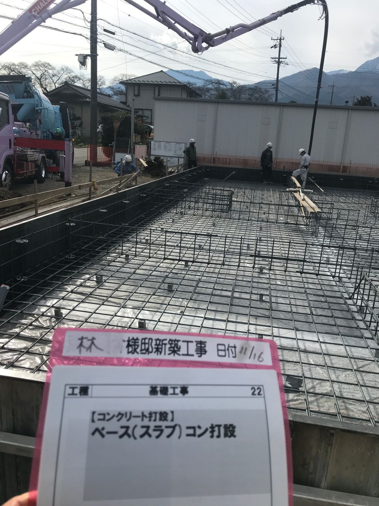 2階建ての住宅基礎工事